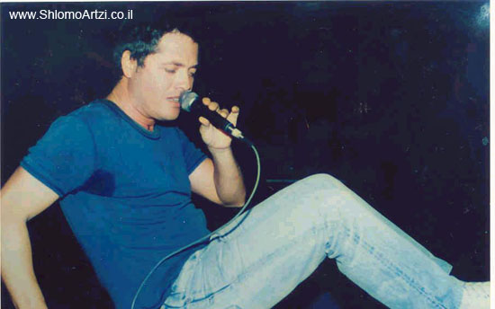 www.ShlomoArtzi.co.il (21)